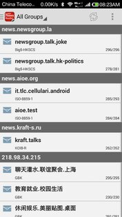 NewsGroup Reader 2.02. Скриншот 1