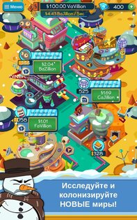Taps To Riches 3.20. Скриншот 19