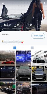 Formaсar 4.0.18. Скриншот 3