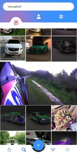 Formaсar 4.0.18. Скриншот 5