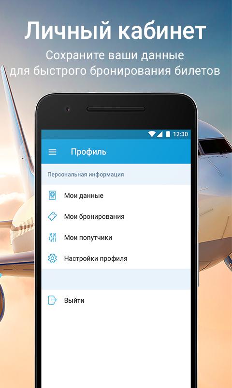 Шаги