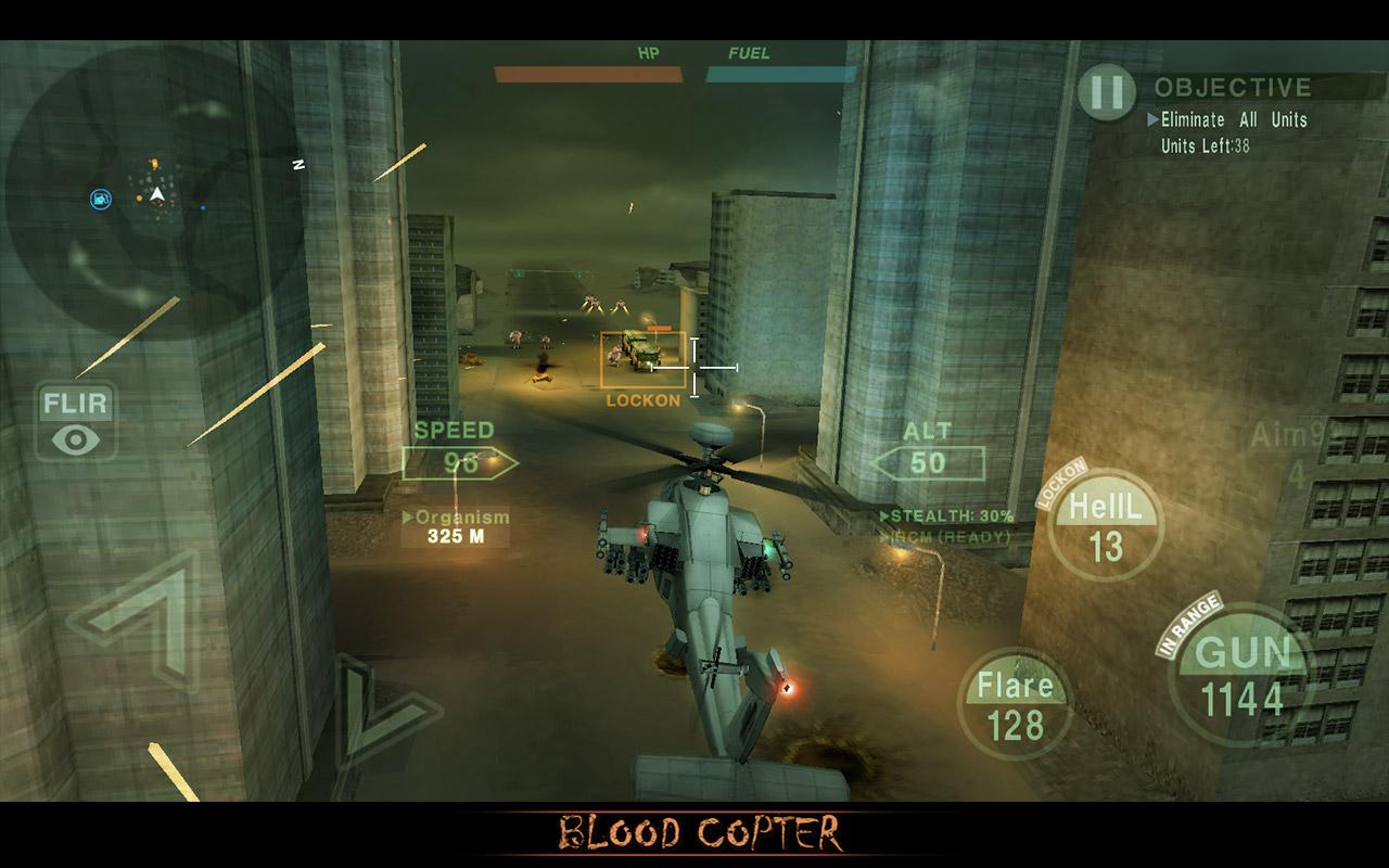 Скачать Blood Copter 0.2.6 для Android