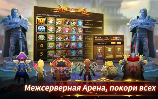 Pocket Knights 2 3.4.32. Скриншот 4