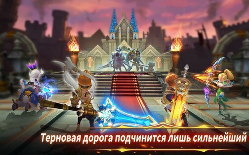 Pocket Knights 2 3.4.32. Скриншот 5