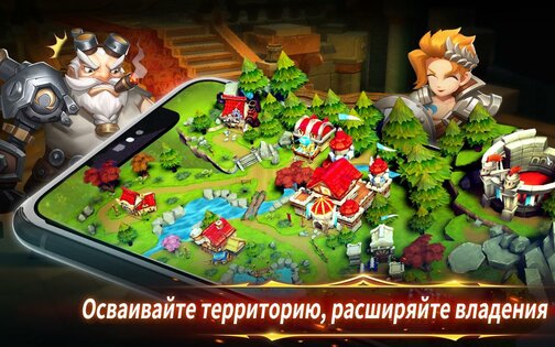 Pocket Knights 2 3.4.32. Скриншот 6