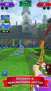 Archery Club 2.43.2. Скриншот 2