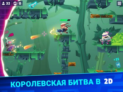 Bullet League 2025.01.2220. Скриншот 12