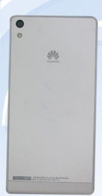 Huawei готовит самый тонкий смартфон в мире.