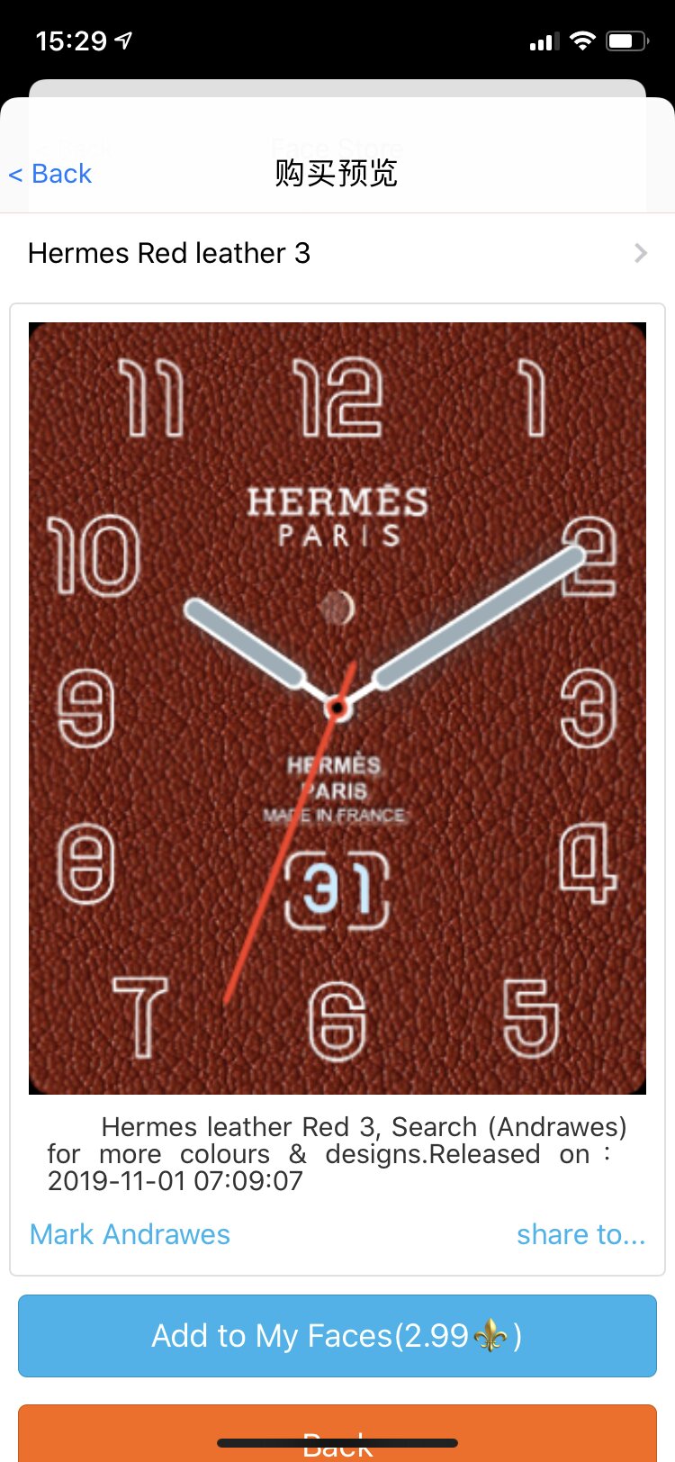 Как установить новый циферблат. Hermes циферблат Apple watch 3. Циферблат Hermes для Apple watch. Циферблат Hermes для Apple. Фирменные циферблаты Hermes.