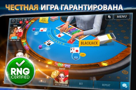 Blackjack 21 67.47.0. Скриншот 2