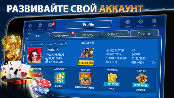 Blackjack 21 67.47.0. Скриншот 7