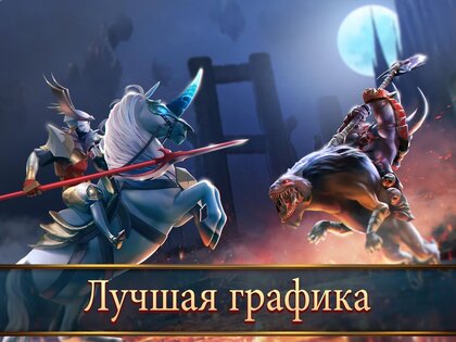 Mobile Royale 1.51.2. Скриншот 11