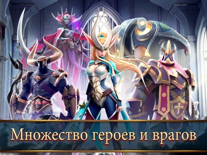 Mobile Royale 1.51.2. Скриншот 16