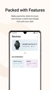 Huawei Health 15.1.4.300. Скриншот 5