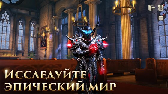 Rangers of Oblivion 1.3.3. Скриншот 3