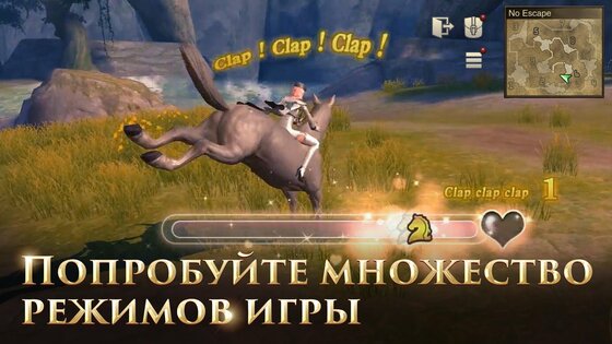 Rangers of Oblivion 1.3.3. Скриншот 4