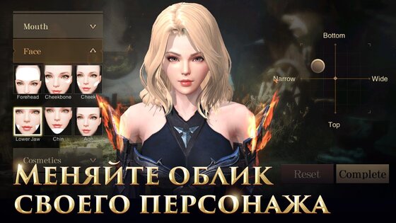 Rangers of Oblivion 1.3.3. Скриншот 5