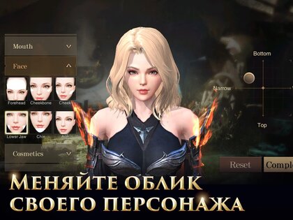 Rangers of Oblivion 1.3.3. Скриншот 10