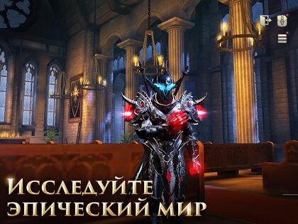 Rangers of Oblivion 1.3.3. Скриншот 13