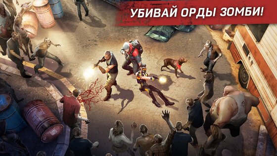 Left to Survive 7.4.1. Скриншот 2