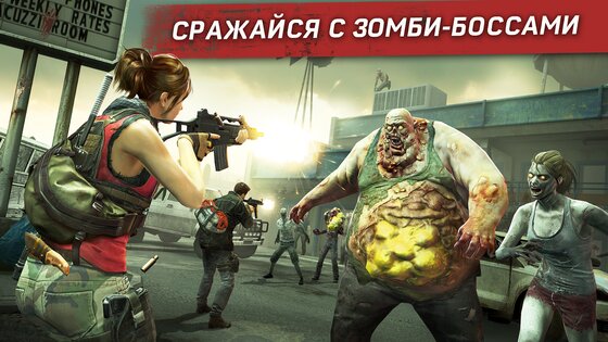 Left to Survive 6.4.0. Скриншот 4