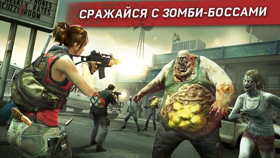 Left to Survive 7.4.1. Скриншот 4