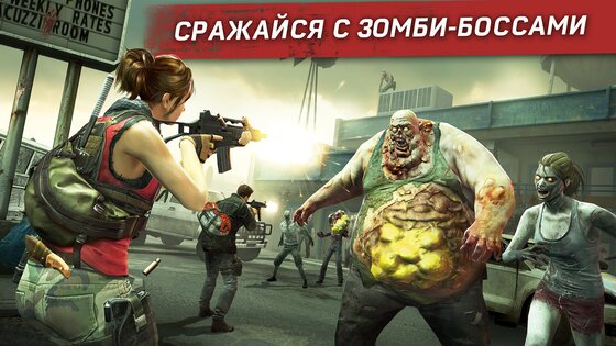 Left to Survive 7.5.2. Скриншот 4