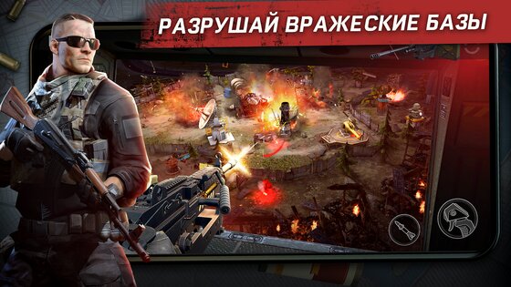 Left to Survive 6.4.0. Скриншот 5