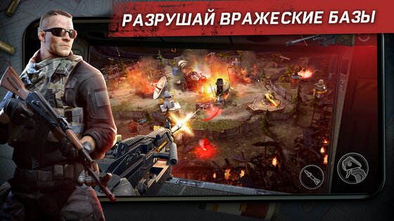 Left to Survive 7.5.2. Скриншот 5