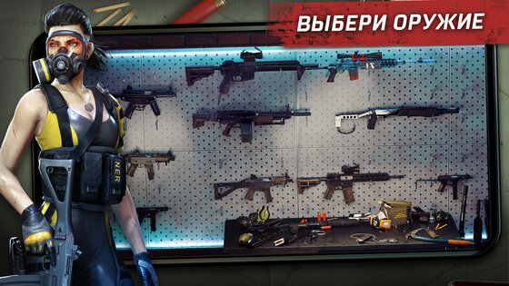 Left to Survive 7.5.2. Скриншот 6