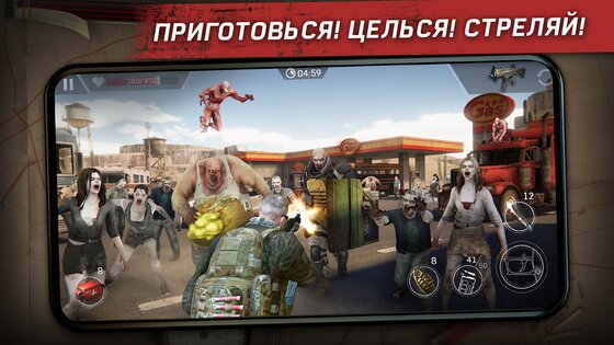 Left to Survive 6.4.0. Скриншот 7