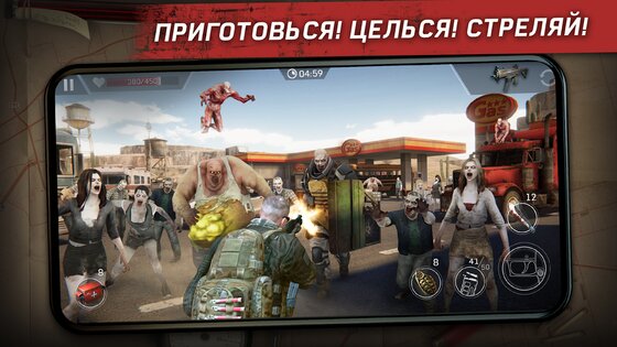 Left to Survive 7.5.2. Скриншот 7