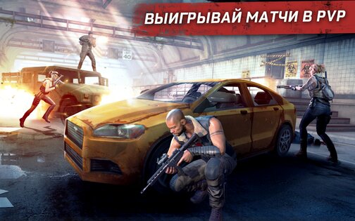 Left to Survive 7.5.2. Скриншот 10
