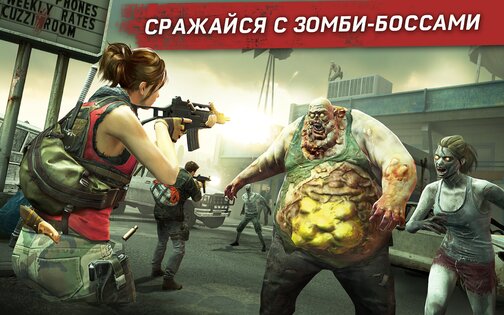 Left to Survive 6.4.0. Скриншот 11
