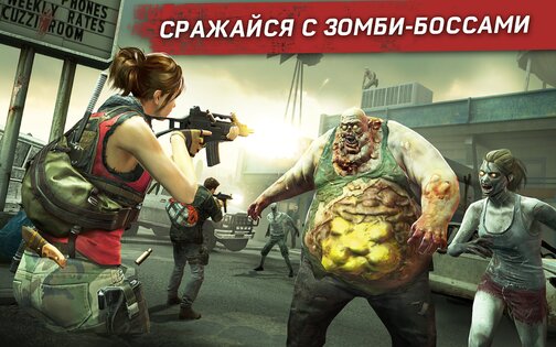 Left to Survive 7.5.2. Скриншот 11