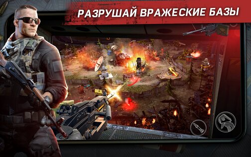 Left to Survive 7.5.4. Скриншот 12