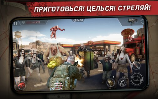 Left to Survive 7.4.1. Скриншот 14