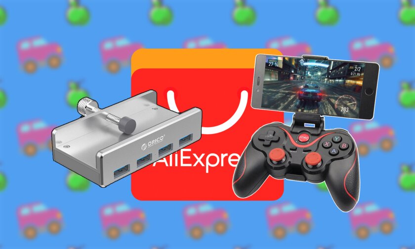 5 полезных и недорогих товаров на AliExpress — ноябрь 2019