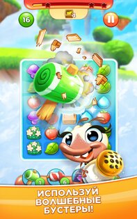 Best Fiends 3.2.16. Скриншот 3