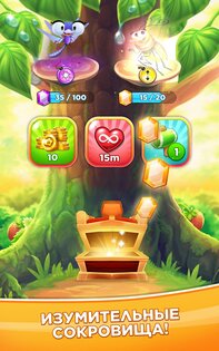 Best Fiends Stars 3.2.25. Скриншот 3