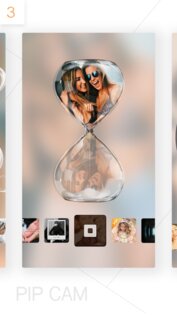 PIP CAM 1.5.0. Скриншот 3