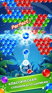 Bubble Shooter Genies 2.71.0. Скриншот 12