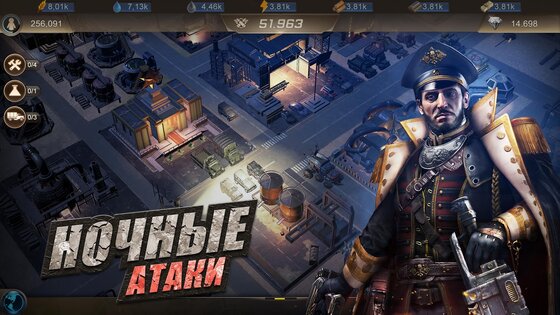 Last Shelter: Survival 25.103.1. Скриншот 3