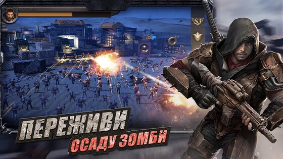 Last Shelter: Survival 25.103.1. Скриншот 4