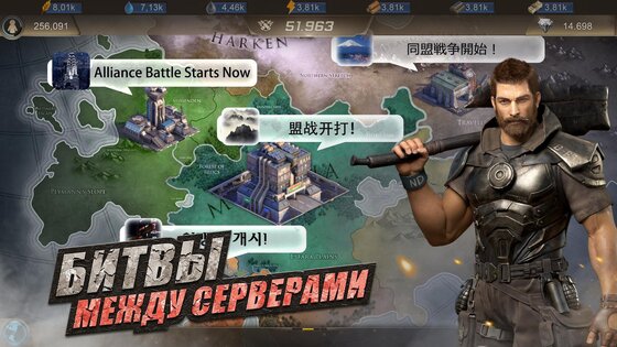 Last Shelter: Survival 25.103.1. Скриншот 7