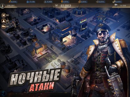 Last Shelter: Survival 25.103.1. Скриншот 9