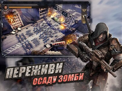 Last Shelter: Survival 24.1003.1. Скриншот 10