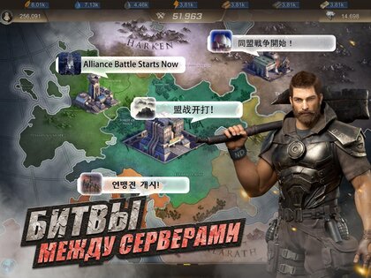 Last Shelter: Survival 25.103.1. Скриншот 13