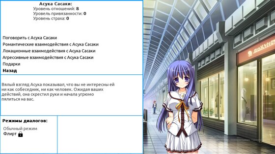School game patreon code. Смотреть фото School game patreon code. Смотреть картинку School game patreon code. Картинка про School game patreon code. Фото School game patreon code