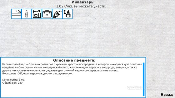 School game patreon code. Смотреть фото School game patreon code. Смотреть картинку School game patreon code. Картинка про School game patreon code. Фото School game patreon code